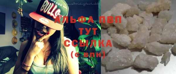 дмт Нефтегорск