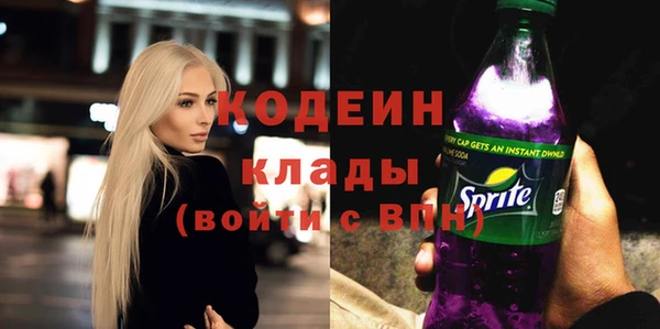 дмт Нефтегорск