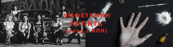 стафф Нея