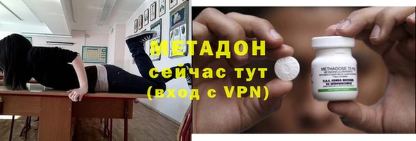 дмт Нефтегорск