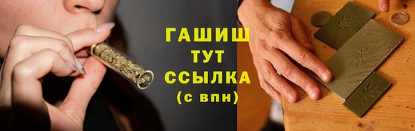 дмт Нефтегорск