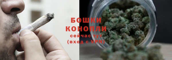 дмт Нефтегорск