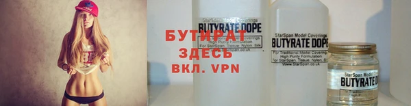 дмт Нефтегорск