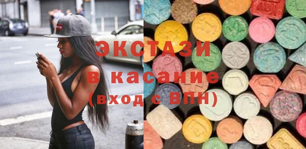 дмт Нефтегорск