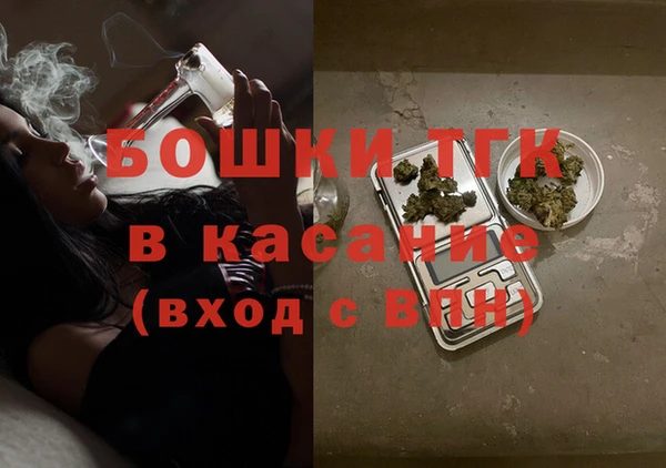 дмт Нефтегорск