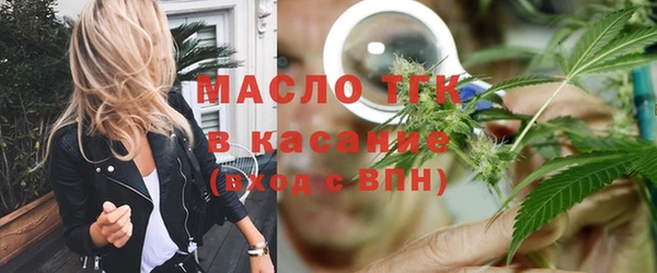 дмт Нефтегорск