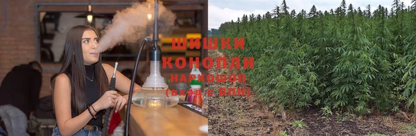 метадон Нефтекумск
