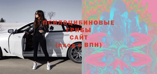метадон Нефтекумск