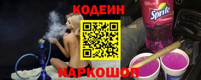 прущие крисы Аргун