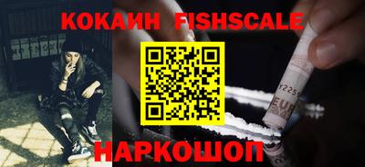 кокаин перу Берёзовский
