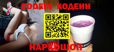 кокаин перу Берёзовский