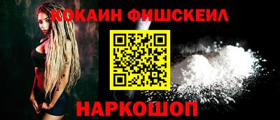 кокаин перу Берёзовский