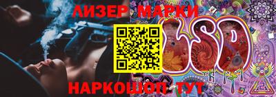 прущие крисы Аргун