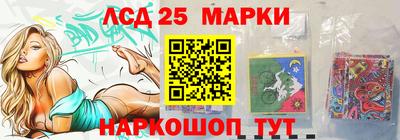кокаин перу Берёзовский