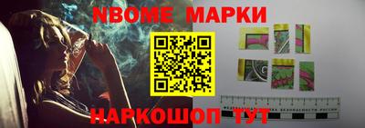 кокаин перу Берёзовский