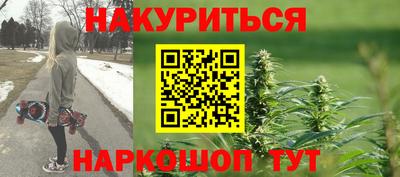 кокаин перу Берёзовский