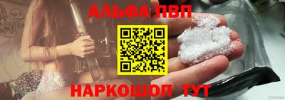 героин Апрелевка