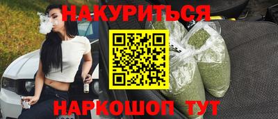 кокаин перу Берёзовский