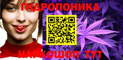 кокаин перу Берёзовский