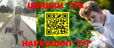 кокаин перу Берёзовский