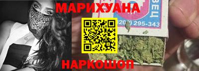 кокаин перу Берёзовский