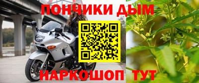 кокаин перу Берёзовский