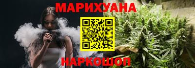 героин Апрелевка