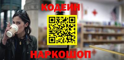 кокаин перу Берёзовский
