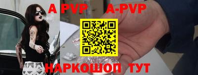 кокаин перу Берёзовский