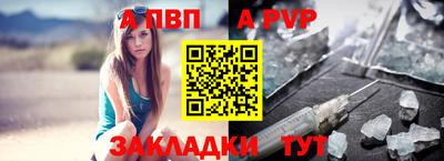 кокаин перу Берёзовский