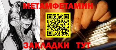 прущие крисы Аргун