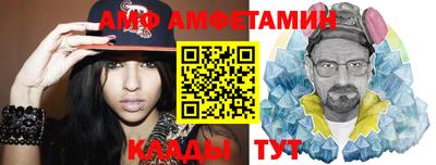 героин Апрелевка