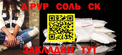 кокаин перу Берёзовский
