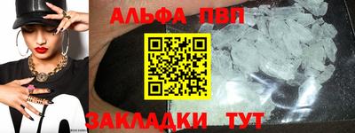 героин Апрелевка