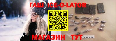 героин Апрелевка