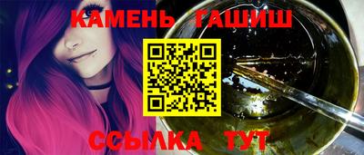 героин Апрелевка