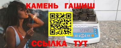 кокаин перу Берёзовский