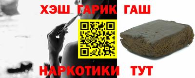 кокаин перу Берёзовский