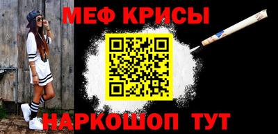 героин Апрелевка