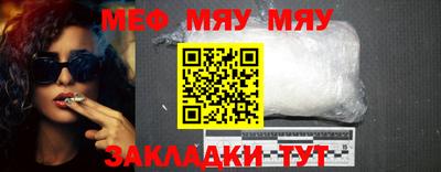 кокаин перу Берёзовский