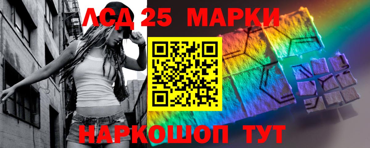 Ковров  Лсд 25 экстази  Вход с VPN  Лсд 25 экстази ecstasy  LSD-25 экстази ecstasy 
