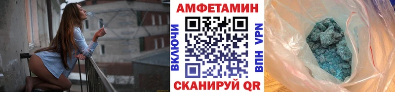 Первитин Декстрометамфетамин 99.9%  купить  цена  Ковров 