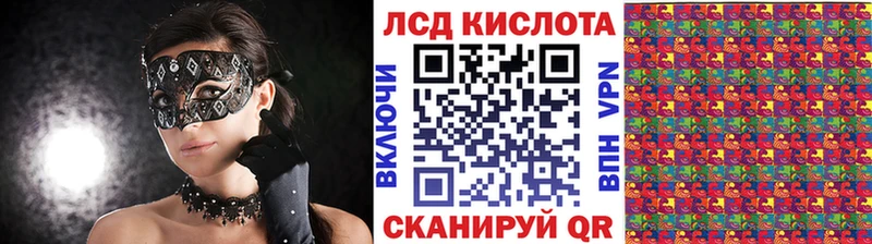 Марки NBOMe 1,8мг  hydra   Ковров 