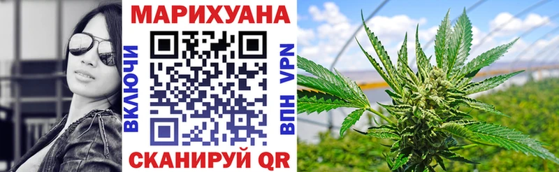darknet телеграм  Ковров  Бошки Шишки план 